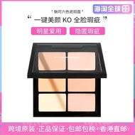 Mac Meike 6 Colors Concealer Palette Light Cover Spots Face Tear Groove Dark Circles Acne Marks Six 