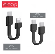 Eloop Orsen S10C สายสั้น ชาร์จ USB Data Cable C to CUSB C to C Cable 100W/5A
