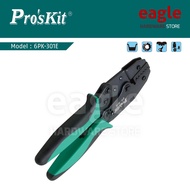 Proskit 6PK-301E Crimping Tool