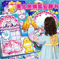 Mermaid Quiet Book New Style Girl Free Cut 2024 Hot-selling Children's Toys 6 Girls Handmade diy Hut