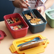 Hộp đựng cơm giữ nhiệt Lunch Box hộp cơm trưa văn phòng cách nhiệt tặng kèm đũa thìa Bảo hành 12 thá