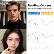 Cyxus Frameless Titanium Glasses Lightweight Simple Glasses Computer Working 8124