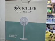 全新 CICILIFE CICIBELLA 座地風扇 三檔風速