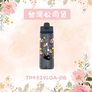 [THERMOS THERMOS] Goldfish Bubble Pop Lid Light Water Bottle 710ml (TP4329LOA-DB)