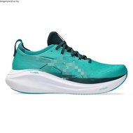 ASICS GT-2000 13 TR Men Running Shoes In Nature Bathing/Lime Green