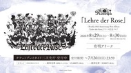 Roselia「Lehre der Rose」 - Roselia 10th Anniversary 門票