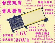 原廠電池Asus X456 X456U A456U F456U K456U C21N1508台灣當天發貨 