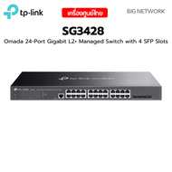 TP-LINK SG3428 (TL-SG3428) Omada 24-Port Gigabit L2+ Managed Switch with 4 SFP Slots