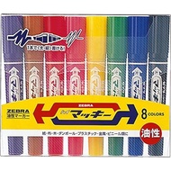 Zebra Oil-based pen Hi-Macky 8 colors MC-8C