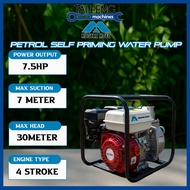 Gasoline water pump 7.5HP 2" and 3"