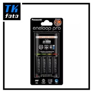 Panasonic Eneloop Pro Quick Charger Kit (Includes 4x Eneloop Pro AA Batteries)