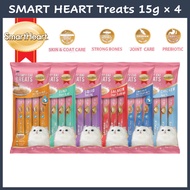GUN PET SMART HEART Creamy Cat Treat Treats 15g * 4  Snack Stick MEO ME-O makanan ringan kucing 猫条