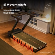 [READY STOCK]Feilton Smart Treadmill Home Foldable Shock Absorption Ultra-Quiet Small Family Indoor Sports Gym