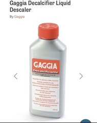 Gaggia 去垢劑 Decalcifier Liquid Descaler 咖啡機 清潔劑 去垢 除磷 除鈣 洗機水 250ml 全新
