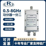 1 to 2 0.5-8G RF 5.8/2.4G Microwave Power Divider 500-8000MHz