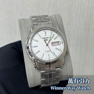 清貨大減價 Seiko 5 精工SNKL75K1自動機械錶 有原裝盒說明書 保養一年 門市交收/SF順豐到付