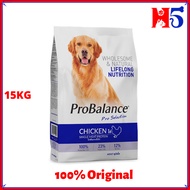 PROBALANCE Chicken 15KG Dry Dog Food/ Makanan Anjing/ Pet Food