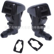 Suitable for Ford car 8S4Z17603AA front windshield water nozzle BC3Z-17603-A