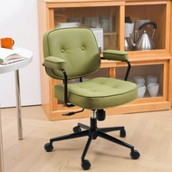 Swivel Chair Home Leather Computer Chair Study Chair Desk Chair Ergonomic Chair Office Chair