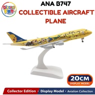 20cm Japan Ana Pokemon B747 with Landing Gear Diecast Aircraft Model Alloy Airplane Collectible Educ