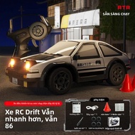 1/64 AE86 RC Drift Xe 2.4G 4WD Điều Khiển Từ Xa Ngoài Đường Máy Tính Để Bàn Mini Xe Đua Điện Đồ Chơi