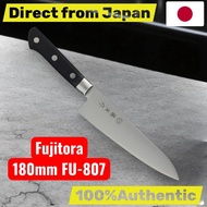 Tojiro Fujitora Gyuto 180mm Made in Japan Cobalt Alloy Steel Double Edge Chef Knife FU-807