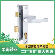 AFSupply Cheap Plastic Steel Handle LockC-20201Aluminium Alloy Door Handle Lock European Door Lock