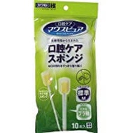 10 This mouse Pure ® oral care sponge plastic axis M undefined - 10该小鼠纯®口腔护理海绵塑料轴线M