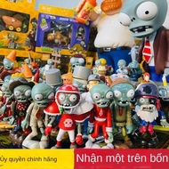 Plants vs. Zombies Toys Children Single Pack Full Range Zombies Doctor Future Giant Zombies