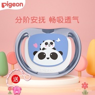 ❤hot selling pacifiers ❤【New Product】Pigeon Newborn Baby Pacifier PPSUSuper Soft Silicone Rubber Nipple Newborn Baby Sle