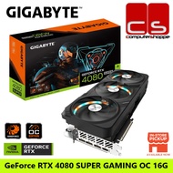 Gigabyte GeForce RTX 4080 SUPER GAMING OC 16GB GDDR6X
