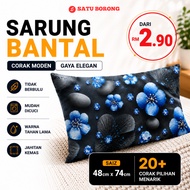 Sarung Bantal Cadar Pillow Case Bedsheet (Corak)