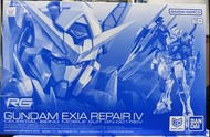 旺角店 現貨 魂限定 RG 1/144 GUNDAM EXIA REPAIR Ⅳ 能天使 R4（留意內文）