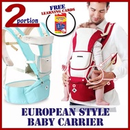 FREE Learning Cards Style Baby Carrier / Multipurpose carrying
