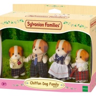 SYLVANIAN FAMILIES Sylvanian FAMILY CHIFFON DOG FAMILY