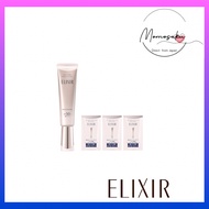 ELIXIR ELIXIR Day Care Revolution Brightening + ba Increased Volume Set [Quasi-drug] with 3-day samp