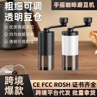 Household Grinder Hand Grinder Coffee Grinder Hand Coffee Bean Grinder Manual Coffee Grinder Grinder