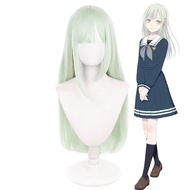 Mutsumi Wig BanG Dream It's MyGo Ave Mujica Cosplay Cos
