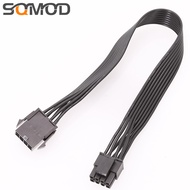 Computer Cable 8Pin Extension Cable CPU 8-Pin Male Female Extension Cable 4+4 Black Flat Cable 30cm