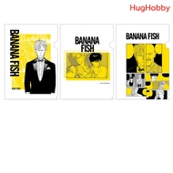 [New Item] (3 Sheet Set) Clear Folder (A4) BANANA FISH (Lawson Exclusive) File Set From Japan