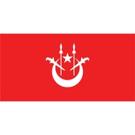 Baju - Polo MSSM V1RN  MAJLIS SUKAN SEKOLAH MALAYSIA TSHIRT NEGERI | JOHOR | KEDAH | KELANTAN | MELA