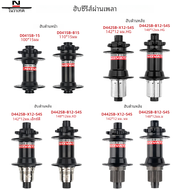 NOVATEC MTB HUB 32รู HG MS XD จักรยาน D041SB D442SB เพิ่มผ่านฮับ8 9 10 11 12สปีดดิสก์เบรคจักรยานภูเข