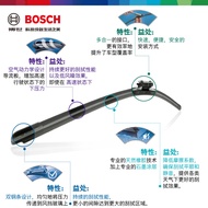 Bosch Boneless Wiper Blade Suitable for Official Flagship Store Car Special Use New Universal Genuin