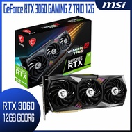 【618回饋10%】【MSI 微星】GeForce RTX 3060 GAMING Z TRIO 12G 顯示卡