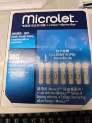 Microlet 採血針 200枝 （2028-12-31到期）