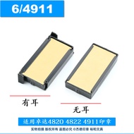 Original Authentic trodat Zhuoda Back Ink Stamp Matching Stamp Pad Zhuoda Back Ink Stamp Pad 6/4911