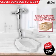 Closet Jongkok TOTO CE9 Komplete Set Flush Valve / Kloset Jongkok