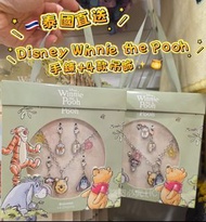 泰國直送 Disney Winnie the Pooh 手鍊＋4款吊飾 小熊維尼