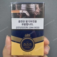 Rokok 555 Kuning Korea