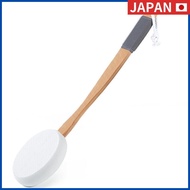 Feijoa Back Lotion Applicator for Creams and Lotions from Japan